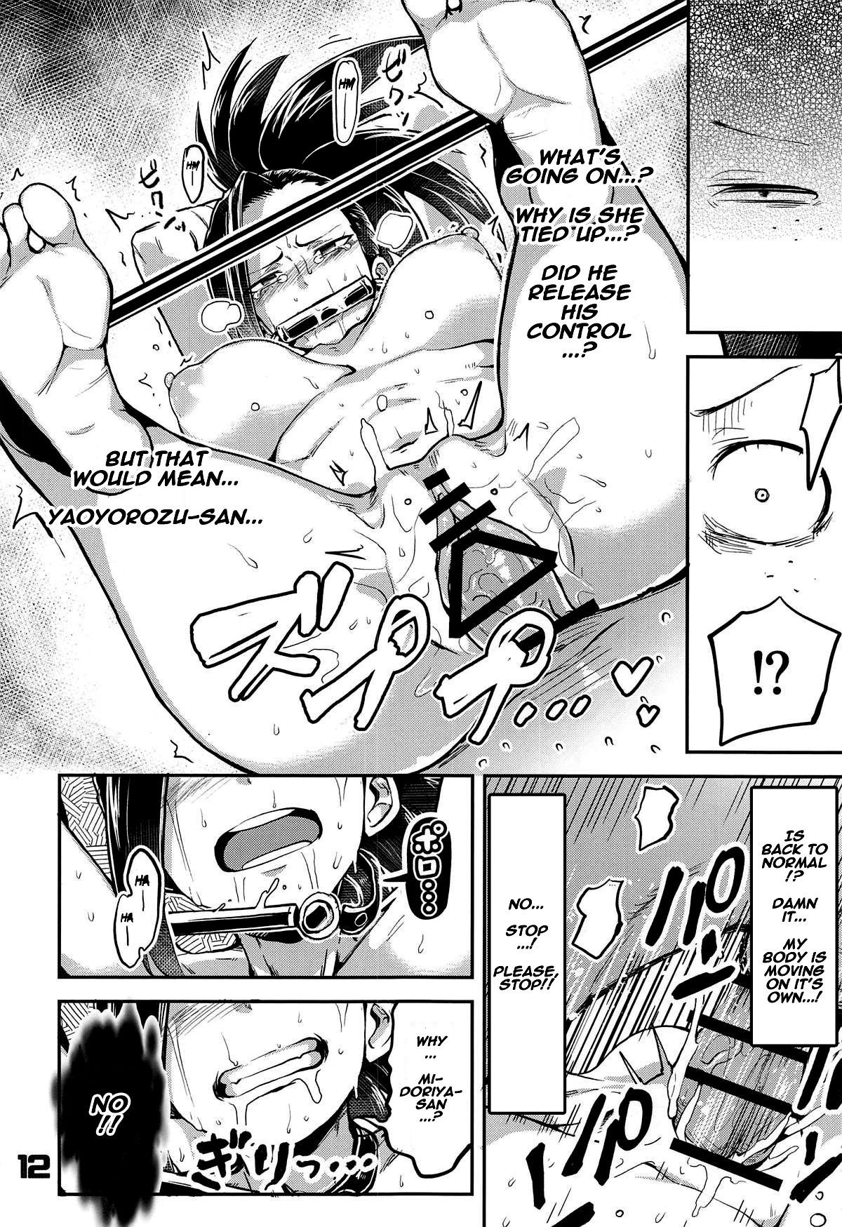 Boku to Nottori Villain Nakademia 11